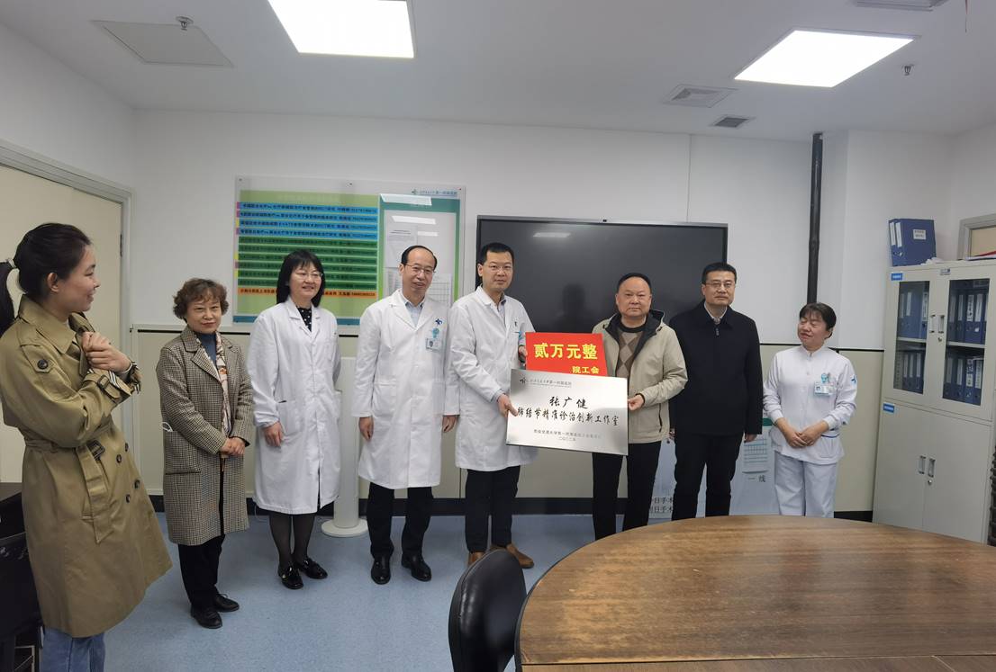 微信图片_20230302231658