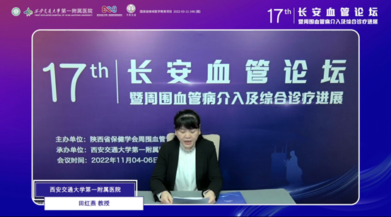 微信图片_20221109165451