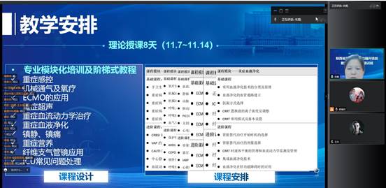 说明: C:\Users\TF\Desktop\微信图片_20221109174223.jpg