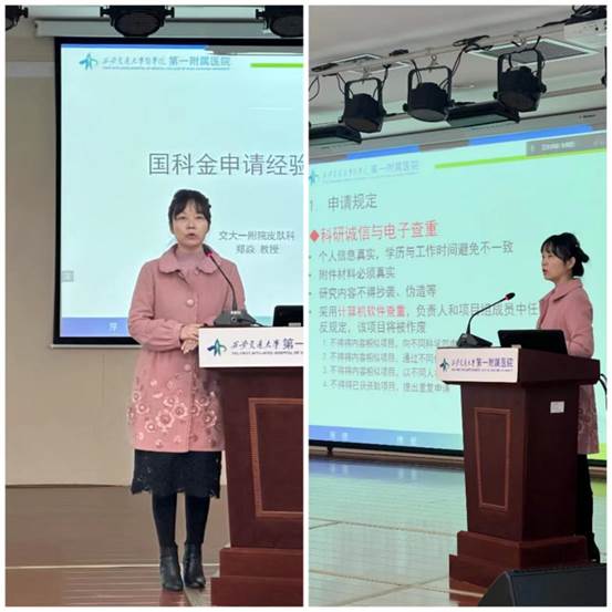 微信图片_20221123115405