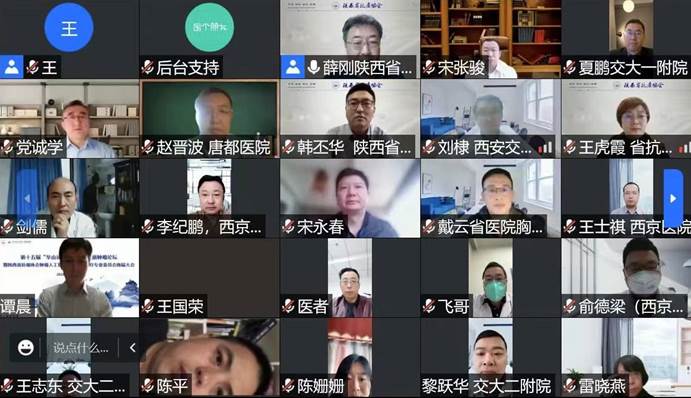 说明: 微信图片_20221029132414.jpg 说明: 微信图片_20221029132414.jpg