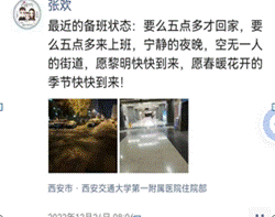 说明: C:\Users\WXL\AppData\Local\Temp\WeChat Files\f564b66a4dd15ecaab0957a8f6a2026.png