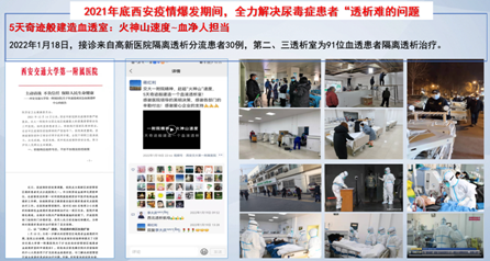 图片包含 文本描述已自动生成