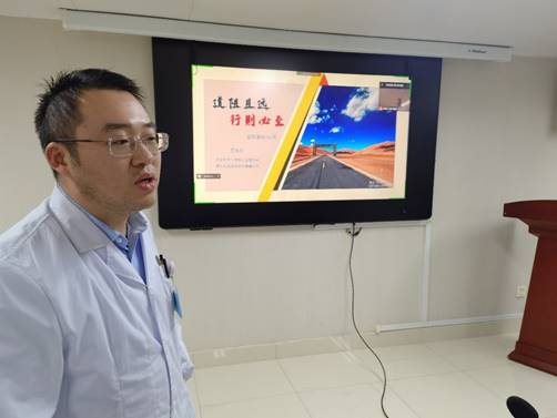 说明: C:\Users\thtf\AppData\Local\Temp\WeChat Files\75315ced86a9e1529f323d3eae158b1.jpg