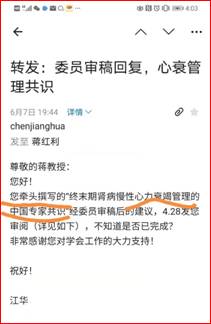 图片包含 文本描述已自动生成