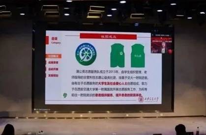 图形用户界面描述已自动生成