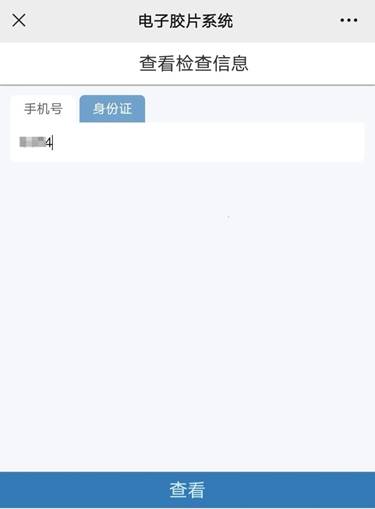 说明: WechatIMG272