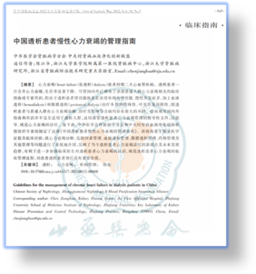 文本描述已自动生成