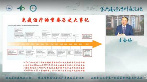 于今明