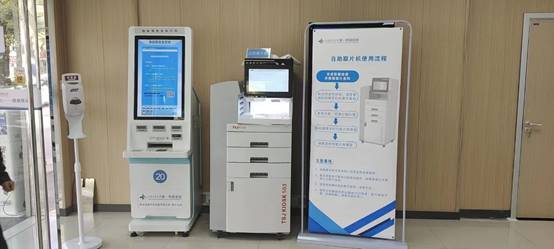 说明: C:\Users\Lenovo\AppData\Local\Temp\WeChat Files\a5ce2ca4510ebc2be1a0ff8a3cd4f43.jpg