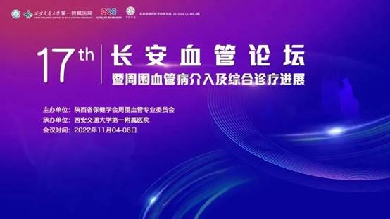 微信图片_20221109164747